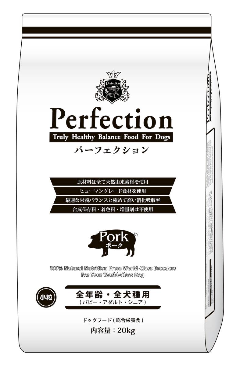 【送料無料】ドッグフード パーフェクション ポーク 小粒 20kg