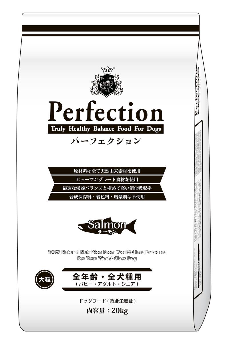 ̵ۥɥåա ѡե  γ 20kg
