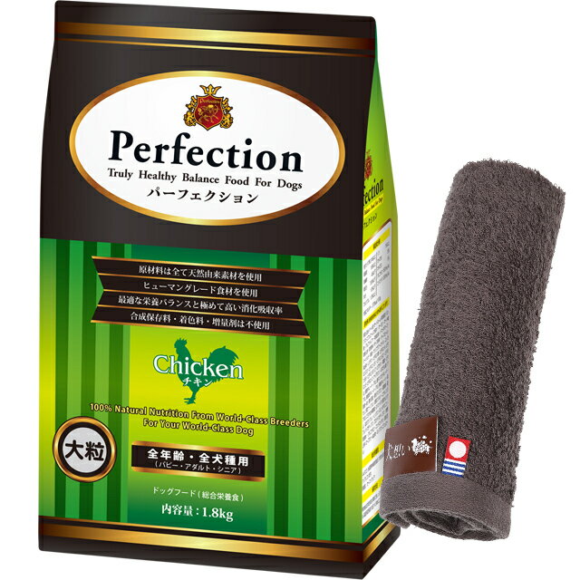 ̵ۥɥåա ѡե  γ 1.8kg ڸۤꥸʥ뺣ϥɥץ쥼ȡۡڥ륫顼 ⥫