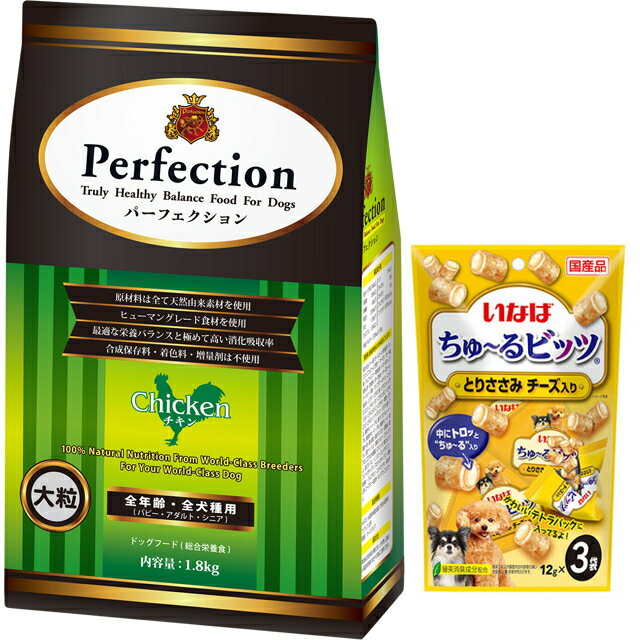̵ۥɥåա ѡե  γ 1.8kg ڸۤꥸʥ륻åȡۡڤ塼ա