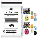 【送料無料】ドッグフード パーフェクション ポーク 大粒 20kg 【犬想いオリジナルセット】【スマイルエッグ付】
