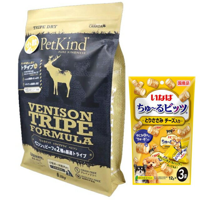 ̵ۥڥåȥ ꡼ ٥˥ȥ饤 γ 6.35kg ڥ塼ץ쥼ȡ
