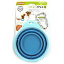 【送料無料】Popware ぺたんこボウル S ブルー