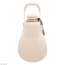 【送料無料】リッチェル お散歩ハンディシャワー Sサイズ アイボリー