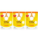 【送料無料】tasty!天使のヤギミルク 150g 3袋セット