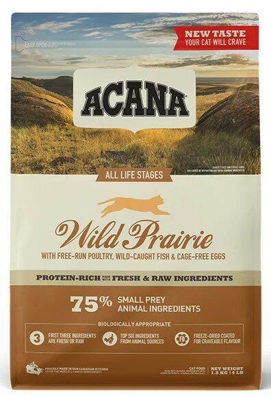 【送料無料】【正規品】アカナ ワイルドプレイリーキャット 1.8kg