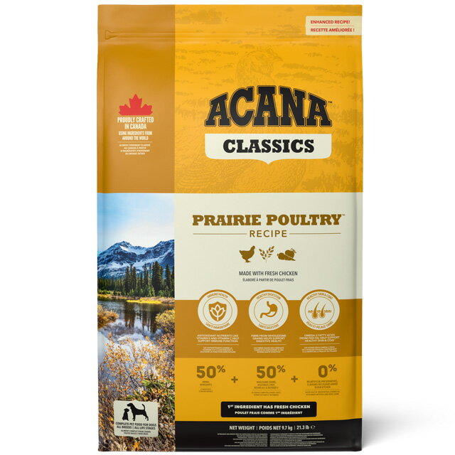 【送料無料】【正規品】アカナ プレイリーポートリーレシピ 9.7kg