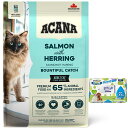 【送料無料】【正規品】アカナ バウンティフルキャッチ 4.5kg 【デオクリーンプレゼント】