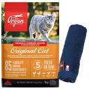 【送料無料】【正規品】オリジン キャットフード オリジナルキャット 5.4kg(旧キャット&キトゥン)【犬想いオリジナル今治ハンドタオルセット】【タオルカラー ...