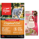 【送料無料】【正規品】オリジン キャットフード オリジナルキャット 5.4kg(旧キャット&キトゥン)【お散歩ハンディシャワー Sサイズ アイボリー付】