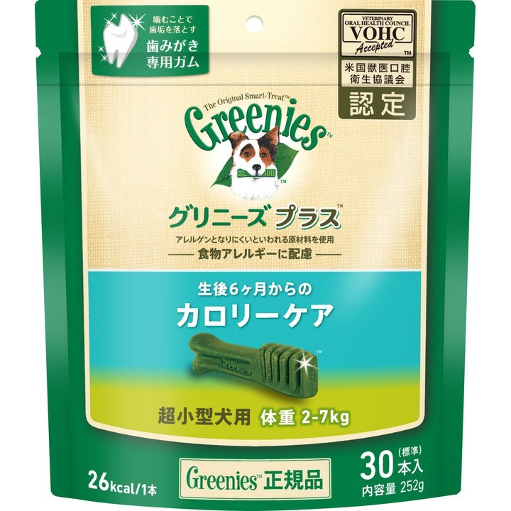 【あす楽】【送料無料】グリニーズプラス カロリーケア 超小型犬用 2-7kg 30本入りのサムネイル
