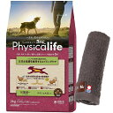 【送料無料】フィジカライフ (Physicalife) シニア犬用 チキン&大豆入り 2kg【犬想いオリジナル今治ハンドタオルプレゼント】【タオルカラー モカ】