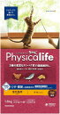 【送料無料】フィジカライフ Physicalife 室内猫用 ひざ関節の健康維持用 1.8kg