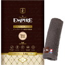 【あす楽】【送料無料】エンパイア 【EMPIRE】 アダルトデイリー 小粒 1.8kg【犬想いオリジナル今治ハンドタオルプレゼント】【タオルカラー モカ】