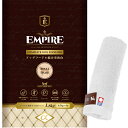 【あす楽】【送料無料】エンパイア 【EMPIRE】 アダルトデイリー 小粒 1.8kg【犬想いオリジナル今治ハンドタオルプレゼント】【タオルカラー ホワイト】