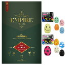 【送料無料】エンパイア プライム アダルト 小粒 12kg 【スマイルエッグプレゼント】