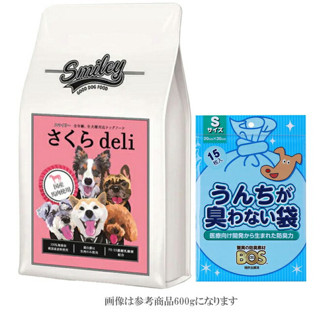 ڤڡ̵ۡ ޥ꡼(Smiley) 񻺤Deli 1.5kgڸۤꥸʥ륻åȡۡBOSʤա