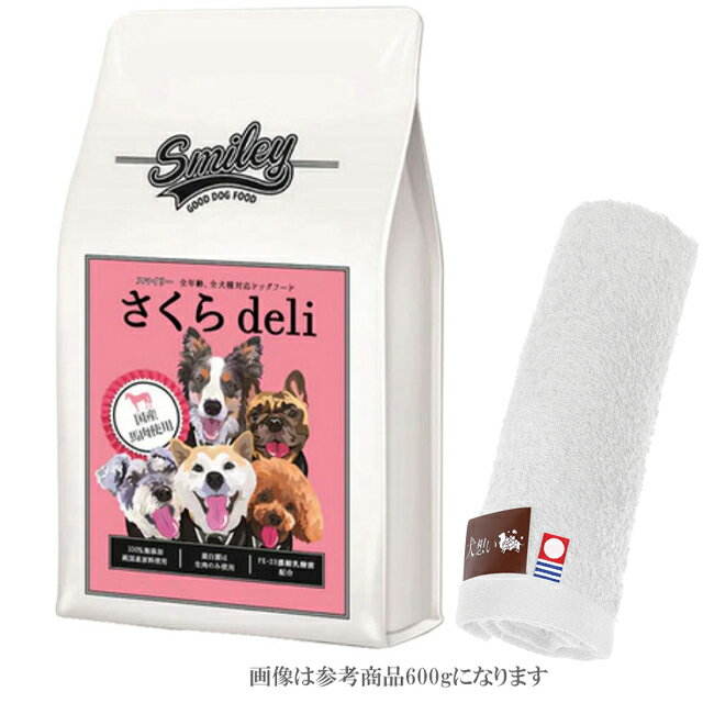 ڤڡ̵ۡ ޥ꡼(Smiley) 񻺤Deli 1.5kgڸۤꥸʥ뺣ϥɥץ쥼ȡۡڥ륫顼 ۥ磻ȡ