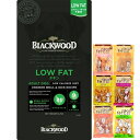 ブラックウッド LOW FAT チキン 20kg