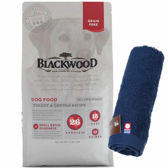 【あす楽】【送料無料】ブラックウッド BLACKWOOD ドッグフード グレインフリー ターキー 6.8kg【犬想..