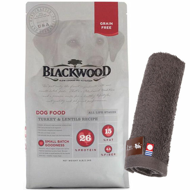 【あす楽】【送料無料】ブラックウッド BLACKWOOD ドッグフード グレインフリー ターキー 6.8kg【犬想..