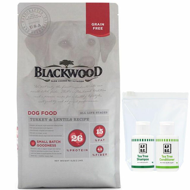 【あす楽】【送料無料】ブラックウッド BLACKWOOD ドッグフード グレインフリー ターキー 6.8kg【犬想..