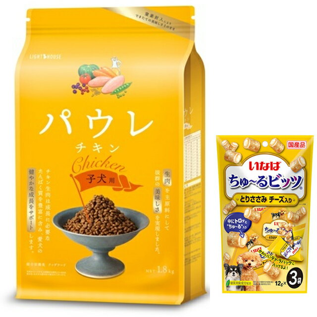 ̵ۥѥ  Ҹ 1.8kg ڥ塼ץ쥼ȡ