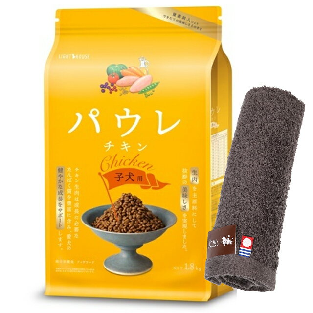 ̵ۥѥ  Ҹ 1.8kg ںϥɥץ쥼ȡۡڥ륫顼 ⥫