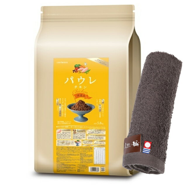 ̵ۥѥ  Ҹ 5.8kg ںϥɥץ쥼ȡۡڥ륫顼 ⥫