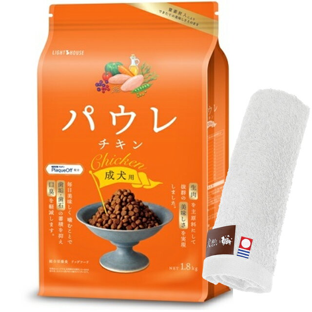 ̵ۥѥ   1.8kg ںϥɥץ쥼ȡۡڥ륫顼 ۥ磻ȡ