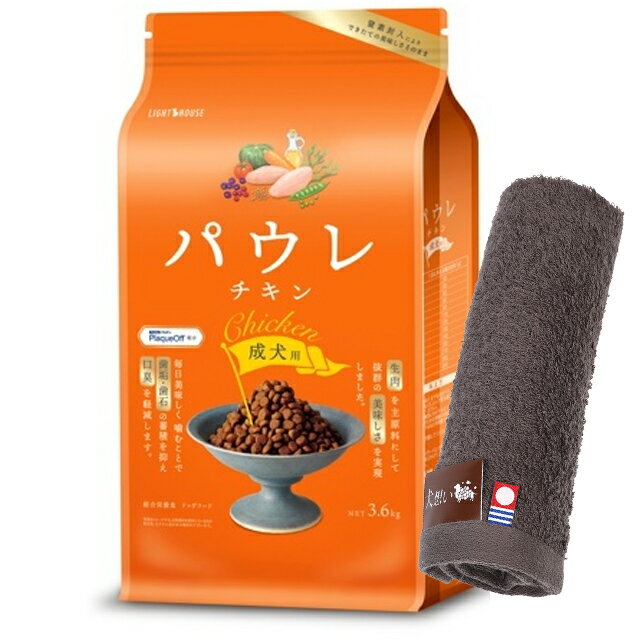 ̵ۥѥ   3.6kg ںϥɥץ쥼ȡۡڥ륫顼 ⥫