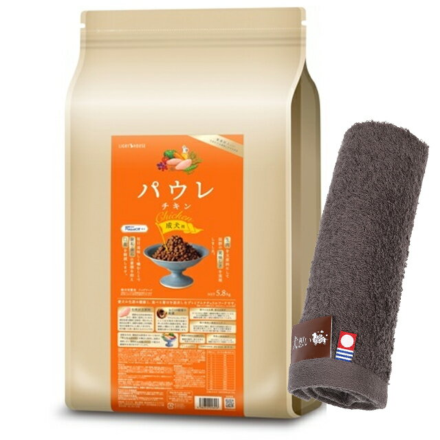 ̵ۥѥ   5.8kg ںϥɥץ쥼ȡۡڥ륫顼 ⥫