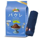 【送料無料】パウレ フィッシュ 全年齢用 1.8kg 【今治ハンドタオルプレゼント】【タオルカラー ネイビー】
