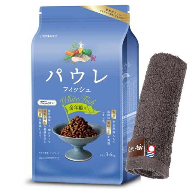 ̵ۥѥ եå ǯ 3.6kg ںϥɥץ쥼ȡۡڥ륫顼 ⥫