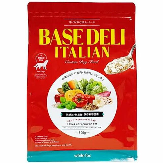 yyzyzzCgtHbNX BASE DELI ITALIAN x[Xf C^A 500g