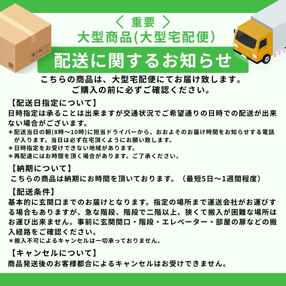 【当店ポイント5倍! 4/14 20:00 〜...の紹介画像2