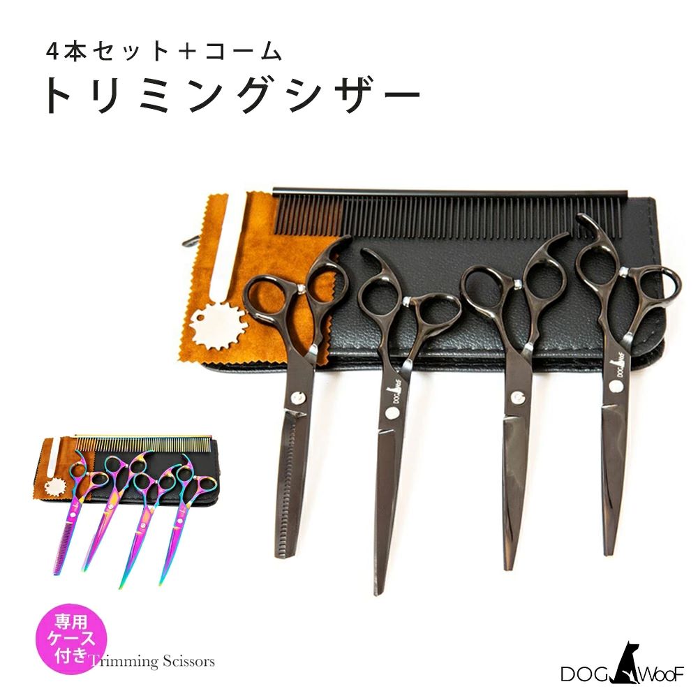 ロングホース クイックドライ専用 超ロングホース 超ロング送風ホース 業務用 犬 ドライヤー Quick Dry..