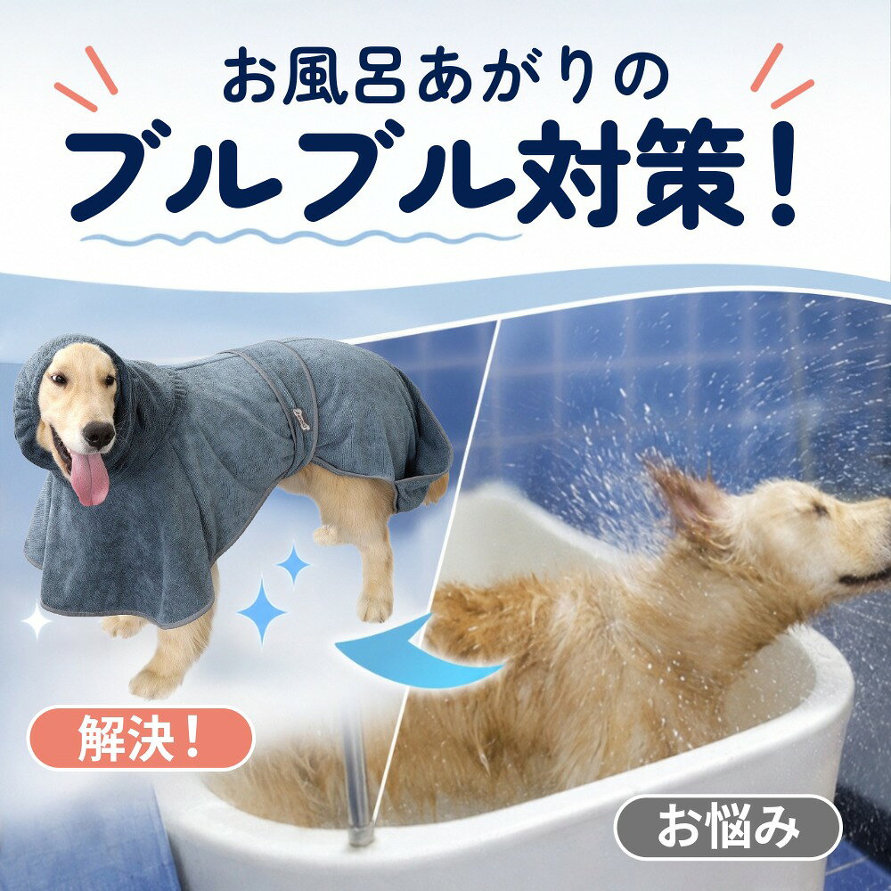 犬と暮らそう 楽天市場店のDogLemi ペット 車載 トンネル型ケージ 大型犬 中型犬 折りたたみ ドライブシート ドライブボックス ソフトクレート 車用 後部座席 ペットケージ ペットサークル ポータブル 通気性 汚れ防止 旅行 防災｜アングル2