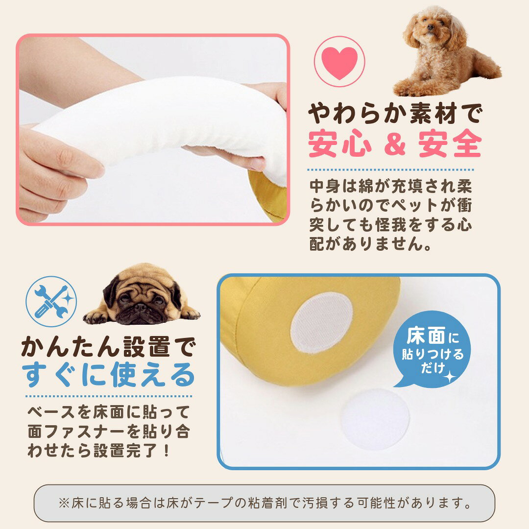 DogLemi 犬 アジリティ 室内 小型犬 アジリティトレーニング器具 スラローム ハー...