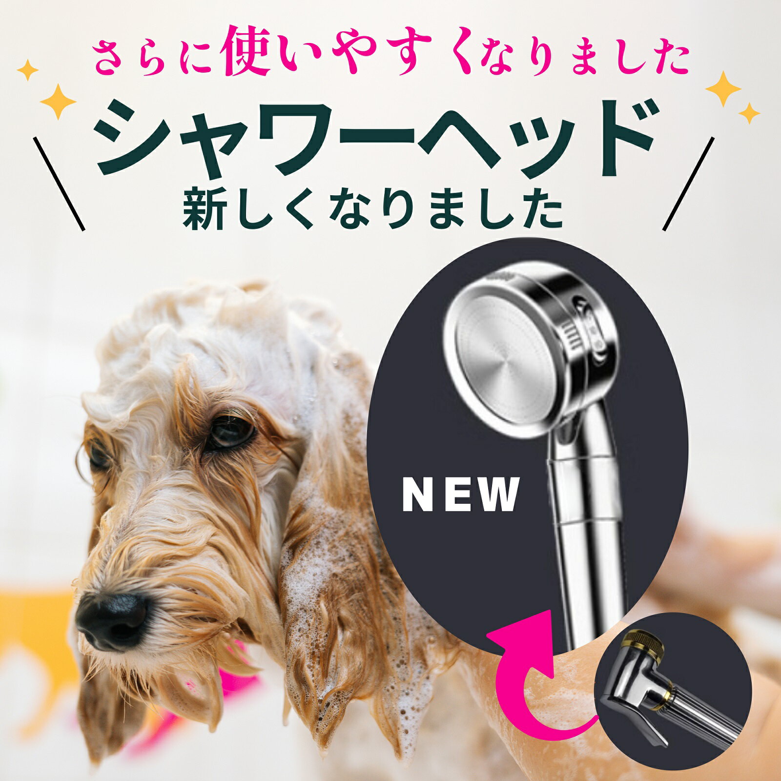 �ɥå��Х� �ڥåȥХ� �������դ� �緿�ɥå��Х� ���� ��̳�� �ץ饹���å�����EP-2��