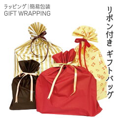 https://thumbnail.image.rakuten.co.jp/@0_mall/inuya/cabinet/bh-001-1.jpg