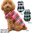 【人気アイテム】 【ここから商品説明】 小型犬用犬服/洋服・アメカジ風チャックシャツ。ちょっとワイルド風に決まる犬服です。 着ていると男の子らしい気分になりそうですね♪。また、プレゼント用にもおすすめです。