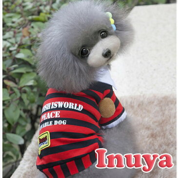 【在庫限り】犬服 襟付き ボーダー Tシャツ 小型犬 【S/Mのみ】春 夏 ボーダーシャツ 襟付き