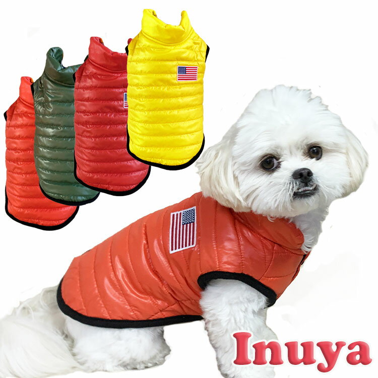 【 SS半額 】 【在庫限り】Sサイズ レッド 小型犬用 犬 犬服 冬服 USA ジャケット フード無し 裏地 フリース 軽量 ベスト アメリカン ダウン 風 暖か 防寒 国旗 【 チワワ ヨーキー トイプードル マルチーズ ダックスフンド シュナウザーなど 】 ペット 洋服 おしゃれ