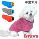 中型犬用 犬 犬服 冬 【 フリース フルジップ ジャケット 】 スポーティー ベスト ダウン 防寒 風 チワワ ダックス シーズー パピヨン パグ シュナウザー シュナウザー 柴犬 フレンチブルドッグ フレブルなど ペット 洋服 おしゃれ 犬の服 ペット