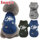 売り切り 犬服 【フィッシュボーン トレーナー】 小型犬 グッズ さかな 冬 インナー 魚の骨 重ね着 厚手 暖かい ( チワワ ヨーキー トイプードル マルチ...
