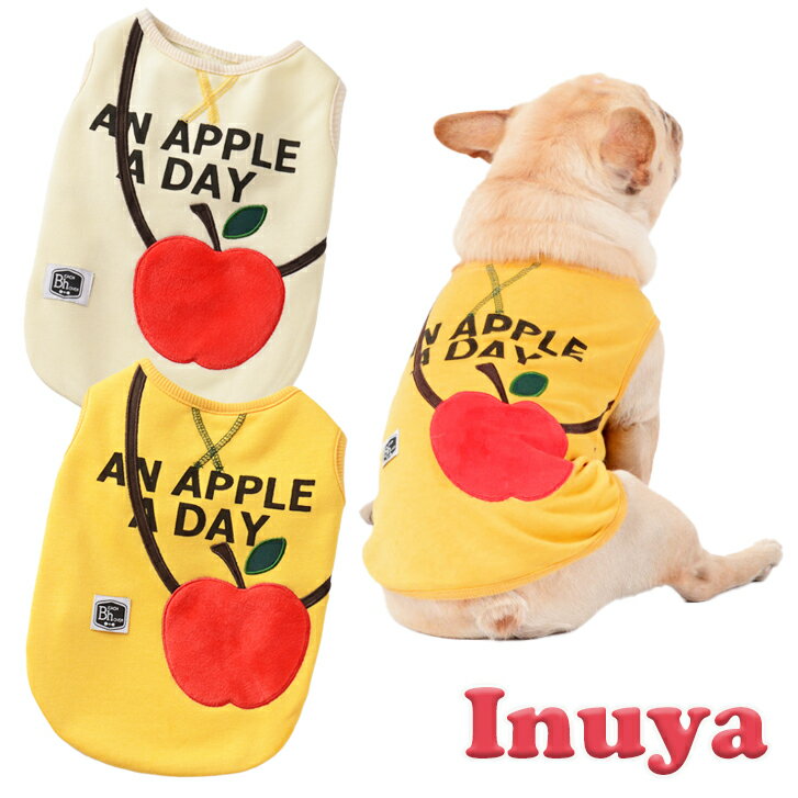 ؂  ybe+ APPLE DAY ^Ngbv^ g[i[ ^`^p z t`uhbO pO Č H t ybg m pCn  ̕ ybg