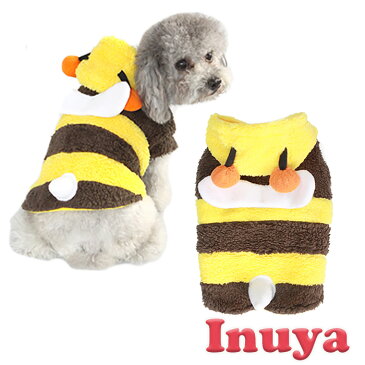 犬服 【 ハチ 暖か もこもこ ボア パーカー 】 小型犬用 防寒 暖かい チワワ パピヨン ダックス トイプードル 秋 ベスト 小型犬 犬屋 ペット 洋服 asonpet おしゃれ