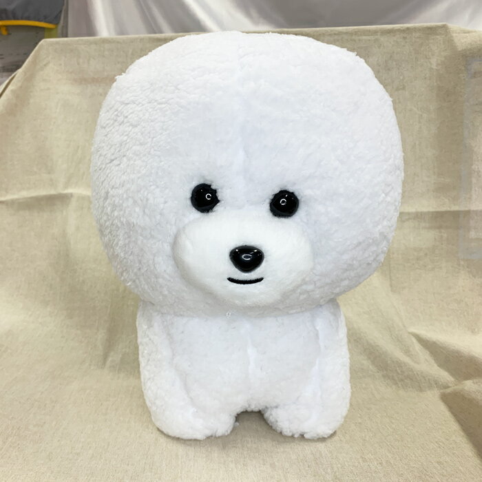 【 あす楽 】 モフモフ ビションフリーゼ BIG ほわーる ぬいぐるみ 雑貨 お誕生日 ギフト プレゼント 犬屋