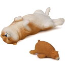 【 柴犬 ネムネム マグネット 2点セット 仰向け・ぬいぐるみセット 茶柴のみ 】 8.2cm グッズ 置物 雑貨 グッズ インテリア 犬 各種 ポリレジン ギ...